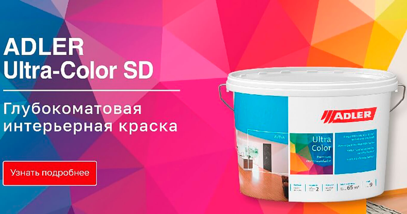 Семинар для дизайнеров в Уфе!