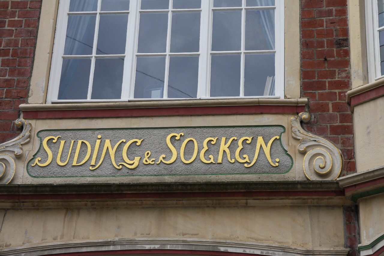 Философия Reesa 12